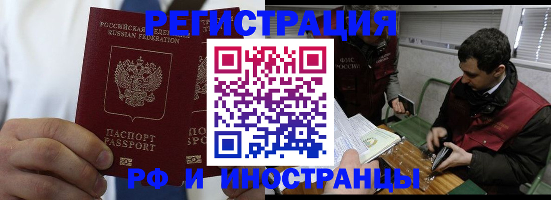 форма 3 в Бугульме